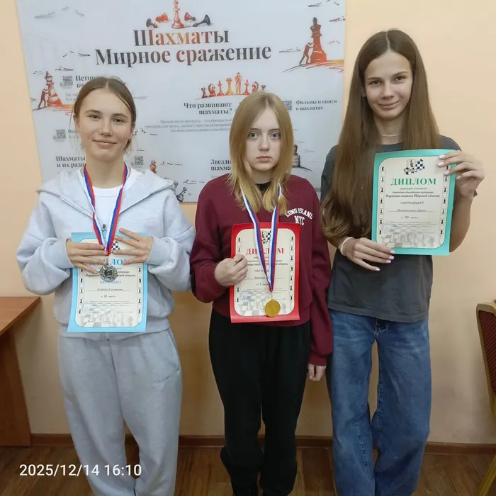 Скриншот 05-02-2023 093106