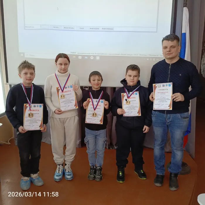 IMG_20260314_115831_581