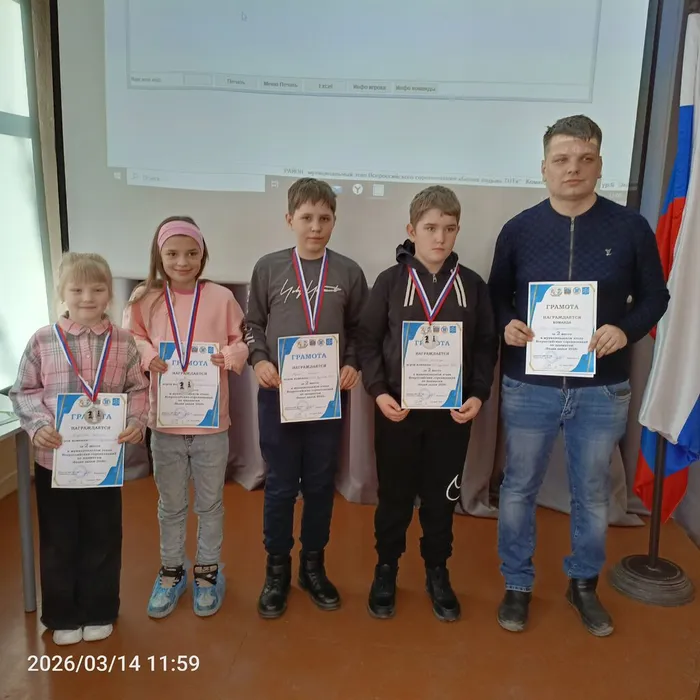 IMG_20260314_115949_899