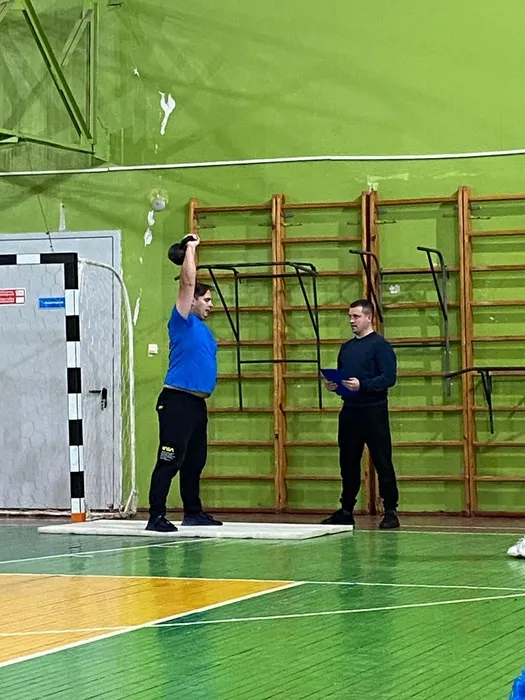 Гиря
